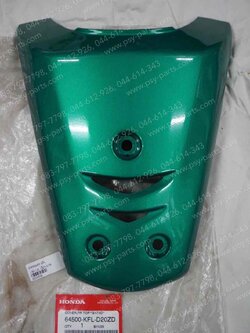 ฝาครอบแตร WAVE, WAVE 110 แท้ๆ สีเขียว (G174) 64500-KFL-D20ZD 