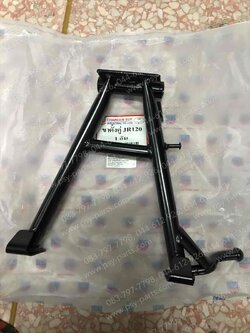 ขาตั้งคู่ JR 120, TIARA, ZR 120 (T) 