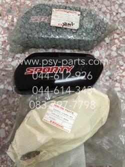 ฝาครอบข้างกล่อง CDI COSMO แท้ๆ สีมังคุด 36001-1386-M1