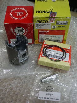 ลูกสูบชุด FR 80 แท้ญี่ปุ่น