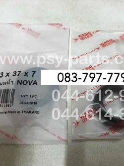 ซีลดุมล้อหน้า NOVA'S (T)
