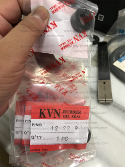 ซีลแกนเกียร์ FR 80, NOVA'S, NOVA'R, NOVA'RS, RC 100 (T)