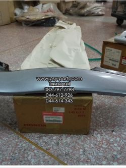 ฝาครอบข้างซ้าย NSR 150 แท้ๆ สีดำ/เทา 83700-KW6-940ZC