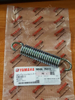 สปริงขาตั้งคู่ FINN คอมบาย, FILANO แท้ๆ 90506-35819