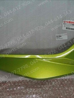 ฝาครอบข้างเล็ก/ขวา MIO 125 แท้ๆ สีเขียว 33S-F1741-00-P3 