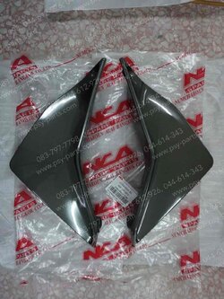 ฝาปิดช่องระบายอากาศ WAVE 125-I/12 (T) สีบรอนซ์ทอง 