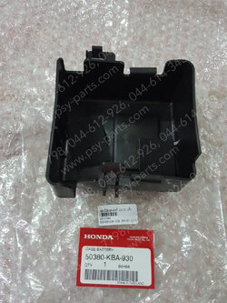 กล่องใส่แบตเตอรี่ LS 125 แท้ๆ 50380-KBA-930