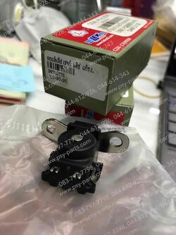 คอยล์พลัชเชอร์ DASH, NOVA, TENA, LS 125 แท้โรงงาน 