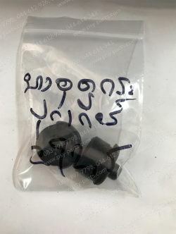 ยางอุดกระปุกเกียร์ C 92, C 95 (T)