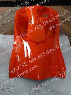 บังลม FINO แท้ๆ หลัง/สีส้ม 4D0-F8312-00-P5 Yamaha 