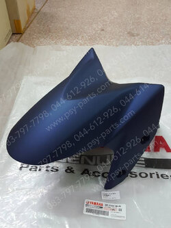 บังโคลนหน้า NMAX/20 แท้ๆ สีน้ำเงินเข้มด้าน 2DP-F1511-00-P9 