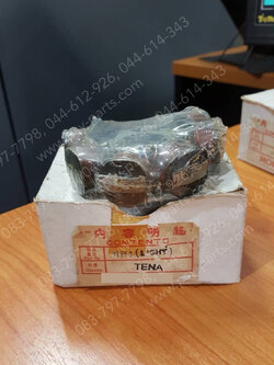 คอยล์แสง TENA (T) 