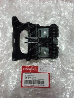 บานพับเบาะ PCX 150/18 แท้ๆ (ครบชุด) 77210-K97-T00