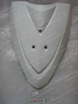 ฝาครอบแตร MIO 115-I แท้ๆ สีขาวมุก 54S-F8311-00-P0 