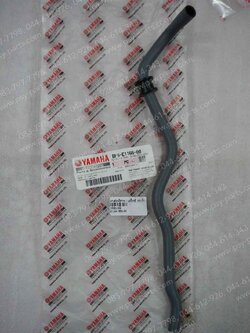 ยางต่อหม้อกรอง AEROX แท้ๆ ท่อเล็ก BF6-E1166-00 