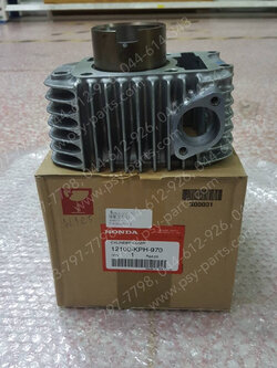 เสื้อสูบ WAVE 125 แท้ๆ 12100-KPH-970