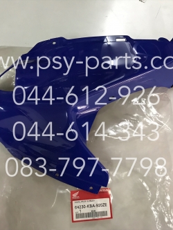 หน้ากากไฟหน้า BEAT-R แท้ๆ ขวา สีน้ำเงินฟ้า 64230-KBA-920ZE