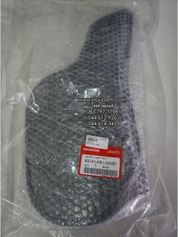 ฝาครอบข้างซ้าย MTX 125R แท้ๆ สีดำ 837A1-KE1-030ZH