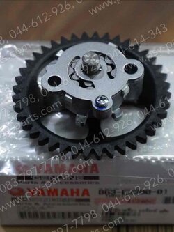 ปั๊มน้ำมันเครื่อง AEROX แท้ๆ B63-E3300-01 