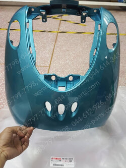 บังลม FINO แท้ๆ สีเขียว (PA) 4D0-F8311-00-P8 Yamaha 