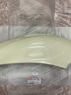 ฝาครอบข้างขวา FINO แท้ๆ สีขาวใหม่ (ขาวมุก) 4D0-F1721-00-1A 