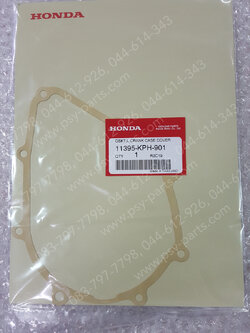 ปะเก็นฝาจานไฟ WAVE 125, WAVE 125-I, WAVE 125-I/12, MSX 125 แท้ๆ 11395-KPH-901