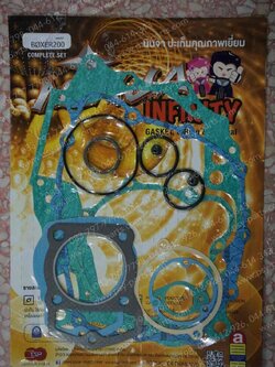 ปะเก็นชุดใหญ่ BOXER 200