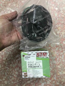 สวิทช์แฮนด์ FINO (T) ซ้าย-สีดำ