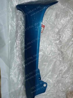 บังลม WAVE 100 แท้ๆ ซ้าย-สีเขียว (H50) 64440-KEV-900ZE 