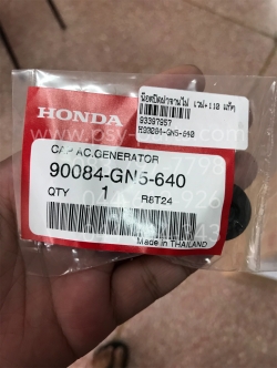 น็อตปิดฝาจานไฟ WAVE, WAVE 110 แท้ๆ เล็ก/ดำ 90084-GN5-640