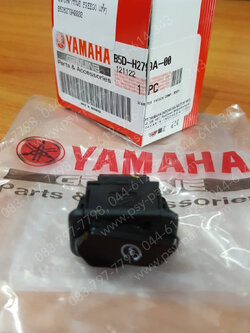 สวิทช์สตาร์ทมือ FREE GO, FILANO/HYBRID, GRAND FILANO/HYBRID, FINN (เบอร์เทียบ) แท้ๆ B5D-H279A-00