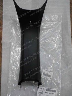 คอนโซลกลาง KAZE, KAZE 125 แท้ๆ หลัง-สีดำ 14091-1416-6Z