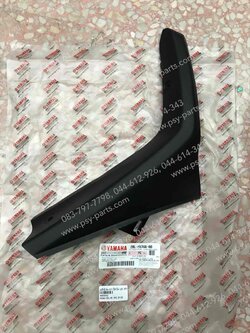 แฟริ่งบังลม-ขวา FILANO 125, GRAND FILANO แท้ๆ สีดำ 2BL-F8346-00, 2BL-F8346-01 Yamaha 