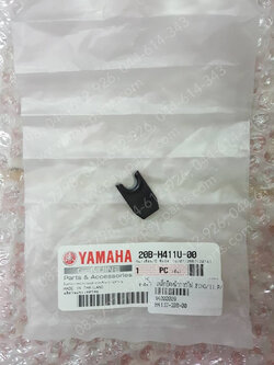 เหล็กยึดหน้ากากไฟ FINO/11 แท้ๆ P/ขวา (พลาสติกรอง) 20B-H411U-00