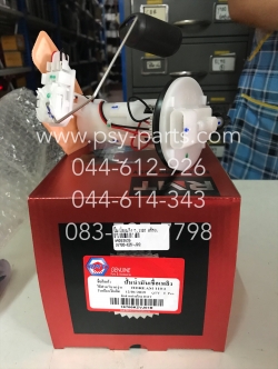 ปั๊มเชื้อเพลิง DREAM 110-I แท้โรงงาน