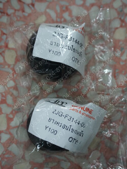 ยางกันฝุ่นโช้คหน้า Y 100