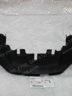 แผงรองพักเท้าหน้า FILANO/HYBRID, GRAND FILANO/HYBRID แท้ๆ ตัวหน้า B8B-F7488-00 