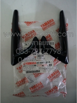 คิ้วไฟท้าย MIO ไฟล่าง แท้ๆ (อะไหล่แต่ง) สีดำ/2 ชิ้น 4C9-WH471-Q2-BL