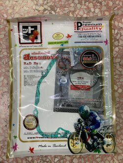 ปะเก็นชุดใหญ่ TZR, VR 150, TZM แท้โรงงาน