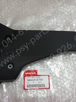 ฝาครอบดักอากาศ-ซ้าย PCX 160 แท้ๆ 19640-K1Z-T00