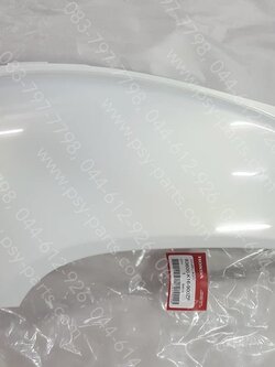 ฝาครอบข้างซ้าย SCOOPY/12 แท้ๆ สีขาวมุก (A87) 83600-K16-900ZF 