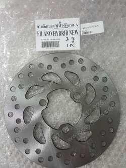 จานดิสก์เบรค FILANO/HYBRID, GRAND FILANO/HYBRID (T) หน้า/3 รู
