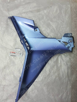 คอนโซล-ขวา FINN แท้ๆ สีฟ้าอ่อน B6F-F836L-00-PA