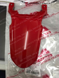 ฝาปิดท้ายเบาะ SONIC (T) สีแดง (H53)