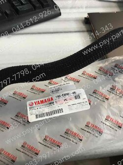 ท่อยางชุดเผาไหม้ไอเสีย FINO/10 แท้ๆ ติดท่อ 19S-E4881-00 