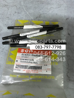 หลักเสื้อสูบ STEP แท้ๆ สั้น 01421-0695B-000