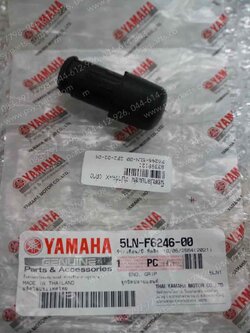 น็อตปลายแฮนด์ SPARK, SPARK-X, SPARK'RX, SPARK-Z, MIO 125 แท้ๆ สีดำ 5LN-F6246-00 (ราคาต่อ 1 ชิ้น)