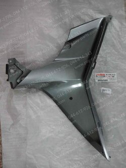 คอนโซล-ซ้าย FINN แท้ๆ สีเทาเข้ม (00WN) B6F-F836K-00-WN 