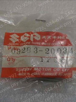 ซีลจานไฟ FR 80, A 100, F 70 แท้ๆ 09283-20034