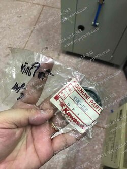 ซีลโช้คหน้า TUXEDO แท้ๆ 92049-1396